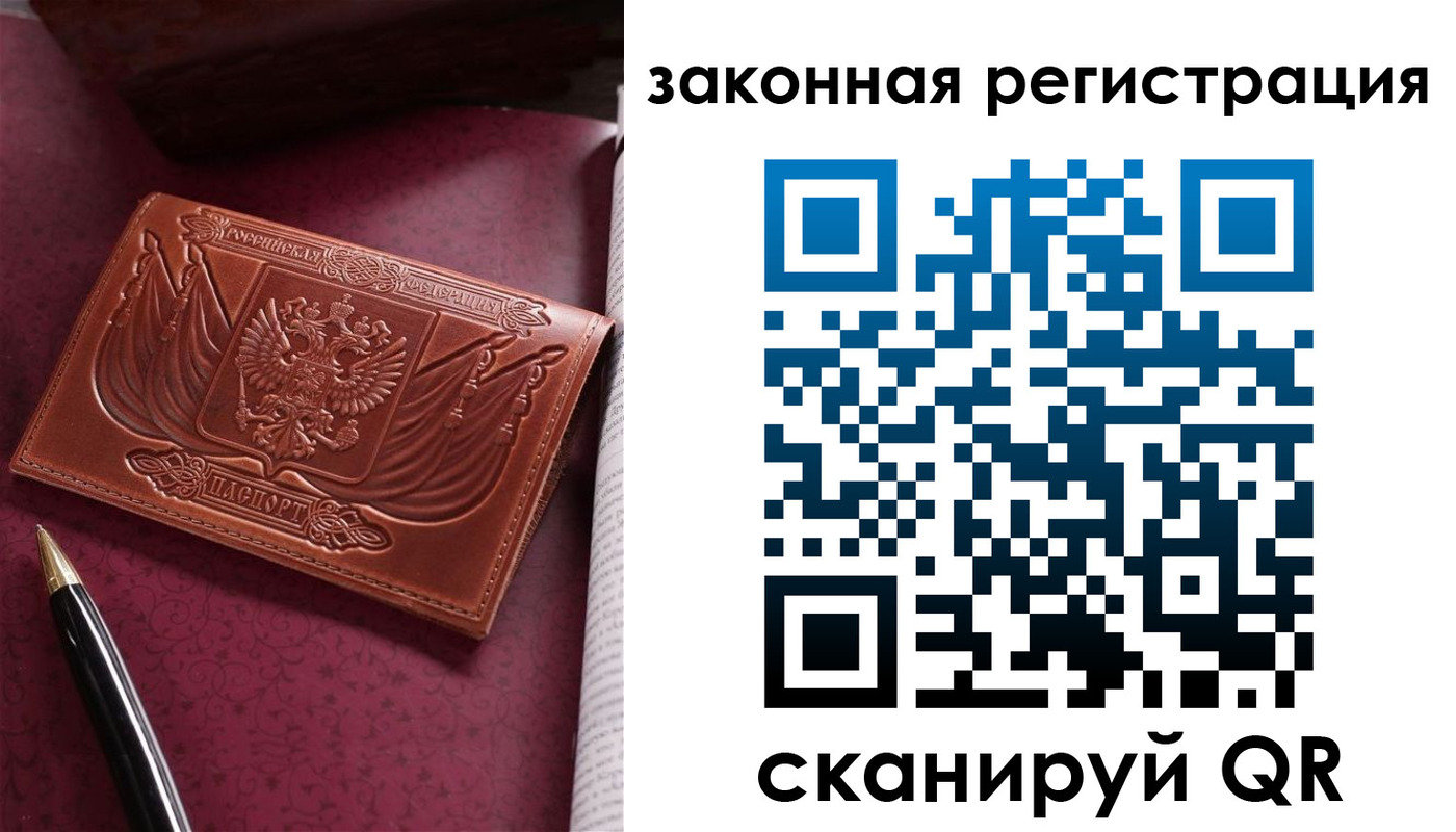 форма 3 в Малгобеке